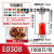 VE0508针形压线冷压端子 E1008 E7508 E1508 E2508 E0508管型接线 E7506(0.75 平方)(1000/包)