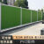 诺曼奇PVC彩钢围挡建筑工地道路施工围墙挡板护栏市政地铁建设隔离栏临时防护围栏蓝色2.5米高/1米价格