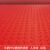 七彩阁 人字纹防水防滑地垫塑料垫 PVC塑胶地板垫子 单位：米	红色1.7mm牛筋*2.0米宽