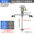 气动搅拌机200L油桶专用横板夹桶式油漆涂料胶水油墨化工分散搅拌 5加仑（横板式）铝合金