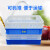 塑料镂空箩多层收纳筐龙虾筐长方形水果筐超市货架蔬菜冷冻 常规7号箩-蓝色