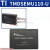 TMDSEMU110-U TI XDS110 JTAG Debug Probe 仿真器烧录下载调试器