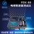 电梯限速器仪校验仪FDX-08便携式手写屏幕福润德资质评审仪器 FDX-08