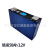瑞浦3.2V50Ah磷酸铁锂电池电芯储能太阳能储能电动车电池组 瑞浦50