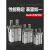 气动手指气缸MHZ2-16D机械手小型平行气爪夹具10D/20d/25d MHZ2-16D 带防尘罩