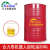 TMO150 3HAC032140-004ABB机器人保养润滑油协同品质齿轮箱油 TMO150机器人齿轮油18L