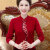 鄂尔多斯红葱鄂尔多斯市纯喀什米尔羊毛衫女洋派旗袍领喜庆保暖毛 大红色 M 90-110斤穿