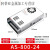 开关电源220转24V大功率500W600W1000W2000W12V36V48伏直流变压器 AS80024