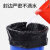 海斯迪克 HK-369 物业垃圾袋100*120cm 50个 商用工业专用塑料袋 黑色平口