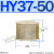 EF2-32 EF7-100油箱EF1-25液压EF3-40空气HY37-12滤清 HY37-50