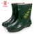 安全牌（AN QUAN PAI）绝缘靴ZX035 35KV电工防水劳保雨鞋 半筒加厚防滑雨靴 44码