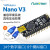 适用于 nano V3单片机开发控制主板atmega328 套餐3
