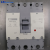 LS电气 塑壳断路器 ABE803b 800A 3P AC380V 热磁固定 单位：个