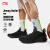 李宁【K】JIMMY BUTLER 2丨篮球鞋男鞋春夏新款低帮真皮实战比赛鞋 黑色-10 42