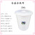 特厚塑料储水桶大白桶加厚100升120L白酒发酵桶200公斤级 200L桶不含盖约装水360斤 约装水360斤