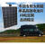 200w  电动车太阳能电池板半柔性 轿车电瓶发电板轻薄房车居旅车