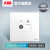 ABB 轩致白86型六类/网路线+TV电源插座面板