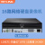 TPLINK网络硬盘录像机16路家商用摄像头监控刻录机主机单2/4盘位 16路/四盘位/1200万 无