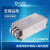 赛纪SJB920电源滤波器EMC三相380V抗干扰变频伺服专用输入输出960 单相输入SJD710-30-DT(5.5-7.5K