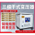 诺稳三相变压器380V变220V200V伺服干式隔离变压器SBK-2KVA3KW5KW SG-300KVA下单备注电压