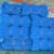 MDUG蓝色密目网安全防护网海水蓝防火阻燃建筑工地工程外架钢管防坠网 蓝色仿盘扣网 2*6米足米