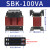 三相变压器380V变220V伺服干式隔离光伏sbk2/3/5kw10kva SBK-0.5KVA