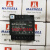 Hanbell 压缩机保护模块JTX-A  电机保护器HB-MP1，INT69 HBY 新款HB-MP1