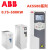 ABB变频器ACS580-01-02A7 03A4 04A1 05A7 07A3 09A5 12A7 ACS-CP-D-C-中英文面板