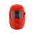 DS 头戴式电焊防护面罩/个 107变色光面罩