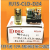 IDEC和泉RJ1S-CLD-D24 RJ2S-CLD-D24 CLD1继电器DC24V RJ15 RJ2S-CLD-D24 八角
