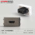 STSBEN128型多媒体模块任意组合灰色音响音频VGA话筒HDMI光纤网线插座 光纤+六类网线模块