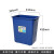 包邮8L10L15L无盖塑料垃圾桶/工业用垃圾筒/学校酒店用垃圾桶 40L无盖蓝色42*31*45.5cm