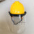 305-1型防电面罩有机玻璃可调式安全帽用面罩10kv电力用面屏 不配帽子-面屏1个
