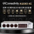 Audiophase  Audio 4c无损电脑手机直播配音编曲录音声卡套装外置音频接口 4C+TF51套装