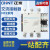 定制适用NC2-115 150 185 225 265 330 400500630A交流接 NC2-185 380V