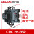 德力西CJ19电容接触器CDC9 CDC19S 32 43 65 A三相380v切换电容 220VCDC19s-/21