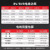德力西电线国标铜BV/BVR铜芯线4/6/10平方阻燃单芯硬线多股软线 国标足米 BV硬线（红色） 16平方毫米（硬线是7芯） 100m