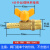 天然气铜球阀自来水开关阀燃气闸阀三通4分dn15内外丝煤气铜阀门 4分蝶柄双外丝燃气阀铜本色