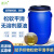 湘涛无溶剂原油Xt-8305低黄变棉化纤粘纤织物手感松软平滑整理助剂 淡黄色透明粘稠液体 25KG