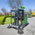 驾驶式扫地车工厂车间物业道路小区扫地机环卫路面电动四轮清扫车 绿色 大型功能齐全