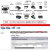 京仕蓝U3-206 USB-C母座USB 3.1 Type C贴片式SMT母头 带PCB板连接器 公头