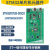 现货STM32F072B-DISCO开发板探索套件MCUSTM32F072RBT6原装 STM32F072B-DISCO ST原厂原装