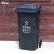 适用240升干湿分离户外垃圾桶带盖超大号容量商用环卫小区室外分类箱 蓝色120升加厚桶-可回收物