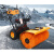 扫雪机 小型扫雪机式铲全齿轮滚刷驾驶电动清除雪神器道路抛雪机 LT-80公分扫雪机