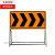 定制适合定制 前方施工 注意安全 可折叠反光道路施工标志牌 警示牌 交通定制 黄黑右导向 120*50*100