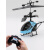 USB 充电耐摔遥控飞机直升机模型无人机感应行器儿童玩具男孩礼物 蓝色(标配） 手提礼盒（中文包装）