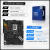 华硕Asus/ROG STRIX Z790-H GAMING WIFI台式机电脑主板 I9-14900K+ROG STRIX Z790-