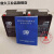 泛海三江JB-QBL-MN/310型火灾报警控制器蓄电池 消防主机电池 OT4.5-12(12V4.5AH)