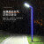 殊亚 户外3米方形景观灯铝型材7字公园别墅路灯LED小区广场高杆灯防水-3米款式六