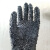 兰浪（LANON）吹砂专用橡胶手套 ；SLI100C 1双